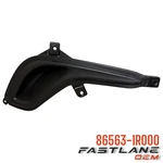 2012-2017 Hyundai Accent Left Hole Cover New Oem 86563-1R000. Fixed Price $14.39.