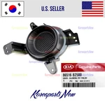 Front Bumper Fog Lamp Cover Right Passenger 86516B2500 Kia Soul Base 2017-2019. Fixed Price $20.64.