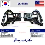 Front Fog Light Lamp Cover Left + Right Pcs Oem Genesis G70 2019-2021. Fixed Price $99.62.