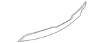Genuine Audi Lower Cover 8J0-807-421-G-1RR. Fixed Price $344.72.