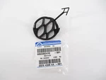 Genuine Oem Mopar Jeep 68264308AA Tow Hook Plug 2017-2021 Grand Cherokee. Fixed Price $21.87.