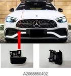 A2068850402 Front Bumper Tow Eye Cover Cap For Mercedes C-class W206 Amg Sport. Fixed Price $28.00.
