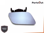 2013-16 Audi SQ5 Right Headlight Lamp Washer Sprayer Nozzle Jet Cap Cover Oem. Fixed Price $32.66.