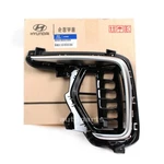 Genuine 86563B8AC0EB Fog Light Bezel Cover W/ Molding Left For Santa Fe Xl 17-19. Fixed Price $108.29.
