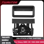 15991785 Tailgate Door Handle Latch For Chevy 88-00 Ck 1500 2500 3500 Textured. Fixed Price $13.95.