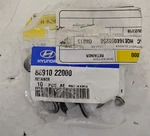 20PCS 2001-2020 Kia Tail Lamp Assembly Retainer Left Right Rear 86910-22000. Fixed Price $30.00.