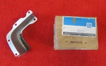 1966 Olds Cutlass 442 F85 Nos Gm Pass Front Fender Filler Panel Extension 390866. Fixed Price $49.00.