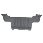Genuine Land-rover Under-body Shield LR090833. Fixed Price $82.79.