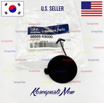Rear Bumper Tow Eye Hook Cap Cover 86688K9000 Oem Hyundai Veloster 2019-2022. Fixed Price $21.32.