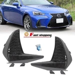 2X Front Bumper Grille Fog Light Cover For 2016-2020 Lexus IS200T IS300 IS350. Fixed Price $56.99.
