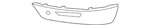 Genuine Land Rover Range Insert LR045052. Fixed Price $118.15.