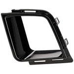 Air Intake Duct Front Right Hand Side For Passenger Bmw 745LE Xdrive 740I. Fixed Price $44.95.
