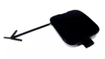 Genuine Subaru Cover Hook Sdn 57731VA170NN. Fixed Price $12.98.