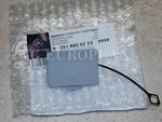 Mercedes-benz R-class Genuine Rear Bumper Tow Hook Cover Flap R320 R350 R500 New. Fixed Price $22.99.