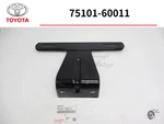 Toyota Land Cruiser BJ40 BJ45 FJ40 FJ45 Front License Plate Holder 75101-60011. Fixed Price $45.14.