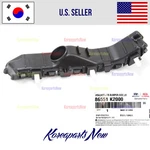 Front Bumper Bracket Retainer Left Driver 86551K2000 For Hyundai Venue 2020-2025. Fixed Price $27.26.