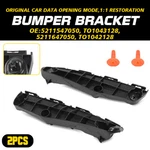 2PCS Bumper Fender Brackets Support Beam Front Fits For Toyota Prius 2016-2022. Fixed Price $17.09.