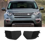 15-19 Land Rover Discovery Sport Front Bumper Fog Light LR061231 LR061236. Fixed Price $30.00.
