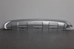 2019 2022 Honda Hr-v Rear Bumper Lower Garnish Oem. Fixed Price $85.00.