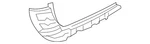 Genuine Bmw Side Support 51-12-7-338-759. Fixed Price $114.54.