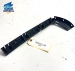 2011 - 2014 Audi A8 L Rear Bumper Right Passenger Side Guide Support Bracket Oem. Fixed Price $29.90.
