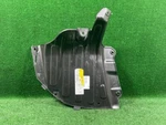 2017-2018 Hyundai Elantra Sedan Rear Bumper Under Cover Oem 86690F3000. Fixed Price $90.00.
