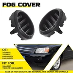 For Front 2004-2007 Toyota Bumper Highlander Grille Light Fog Trim Covers. Fixed Price $15.29.