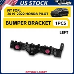 For 2019-22 Honda Pilot Bumper Bracket Front Mount Support Driver 71198-TG7-A51. Fixed Price $17.09.