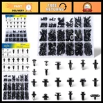 200PCS Push-type Retainer Clips For Nissan Infiniti Bumper Fender Splash Shield. Fixed Price $71.99.