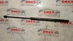 Mercedes A-class Lift Mat Gas Strut W168 Part No 1689801164. Fixed Price $12.09.