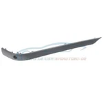 Genuine Bmw 51128206372 - Right Bumper Bar Series. Fixed Price $97.36.