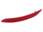 Bmw Reflector Bumper Cover (red) 2012-2015 63147314883--GEN. Fixed Price $36.38.