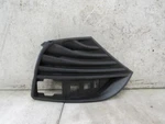 2017-2021 Infiniti Q60 Right Side Rear Lower Reflector Panel Oem 682404GF0A. Fixed Price $34.00.