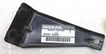 New Oem Rear Right Bumper Side Bracket 85220EA000 For Nissan Xterra 2005-2015. Fixed Price $38.25.