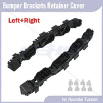 For 2016-2021 Hyundai Tucson Rear Bumper Brackets Retainer Left + Right Side. Fixed Price $13.12.