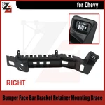 Bumper Bracket Retainer Mounting Brace Front Right Fits Chevrolet Blazer 19-25. Fixed Price $16.46.