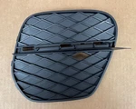 2011 2012 2013 Bmw X5 Right Passenger Lower Outer Bumper Grille 51117222860 Oem. Fixed Price $39.99.