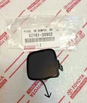 *new Lexus GS300 GS430 GS450H GS460 Rear Bumper Tow Hook Cover Oem Cap Right Sm. Fixed Price $17.95.