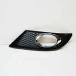 Mercedes-benz Sl R230 Front Right Fog Light Grill A2308851553 No Duties. Fixed Price $130.20.