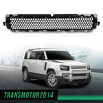 Fit For 2020-2024 Land Rover Defender 90 110 130 Front Bumper Lower Grille. Fixed Price $69.59.