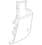 Genuine Mercedes-benz End Panel 90788557009K83. Fixed Price $200.46.