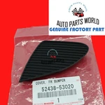 Genuine Lexus 09-10 IS250 IS350 Sedan Left Front Bumper Guard Cover 52438-53020. Fixed Price $13.15.