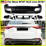 Rear Diffuser W/ Exhaust Tips For Mercedes Benz Gle W167 Sport Bumper 2019+. Fixed Price $432.99.