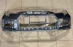 Front Bumper Cover Grey 2020-2021 Toyota Corolla Capa. Fixed Price $275.50.