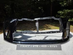 2025 -2026 Infiniti QX80 Front Bumper Oem Cover No Shipping 620227JA0H. Fixed Price $400.00.