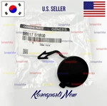 Rear Bumper Tow Eye Hook Cap Cover Genuine Genesis G80 3.3L-V6 Sport 2018-2020. Fixed Price $19.68.