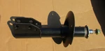 Gm Acdelco 505-519 Suspension Strut Assembly. Fixed Price $51.89.