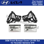 Genuine Oem 86523G9000 86524G9000 Front Bumper Cover Lh Rh Set For Genesis G70. Fixed Price $38.00.