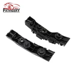 For 2014-2022 Dodge Durango Front Bumper Driver & Passenger Side Support Bracket. Fixed Price $12.60.