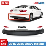 Rear Bumper Lower Valance Cover For 2016-2025 Chevrolet Malibu 84078809. Fixed Price $86.99.